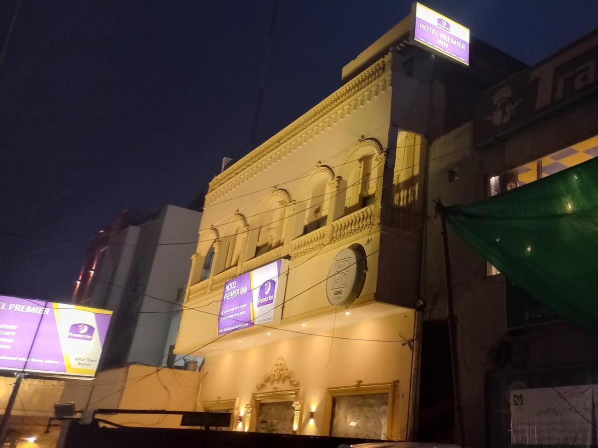Premier Inn Johar Town 라호르 외부 사진